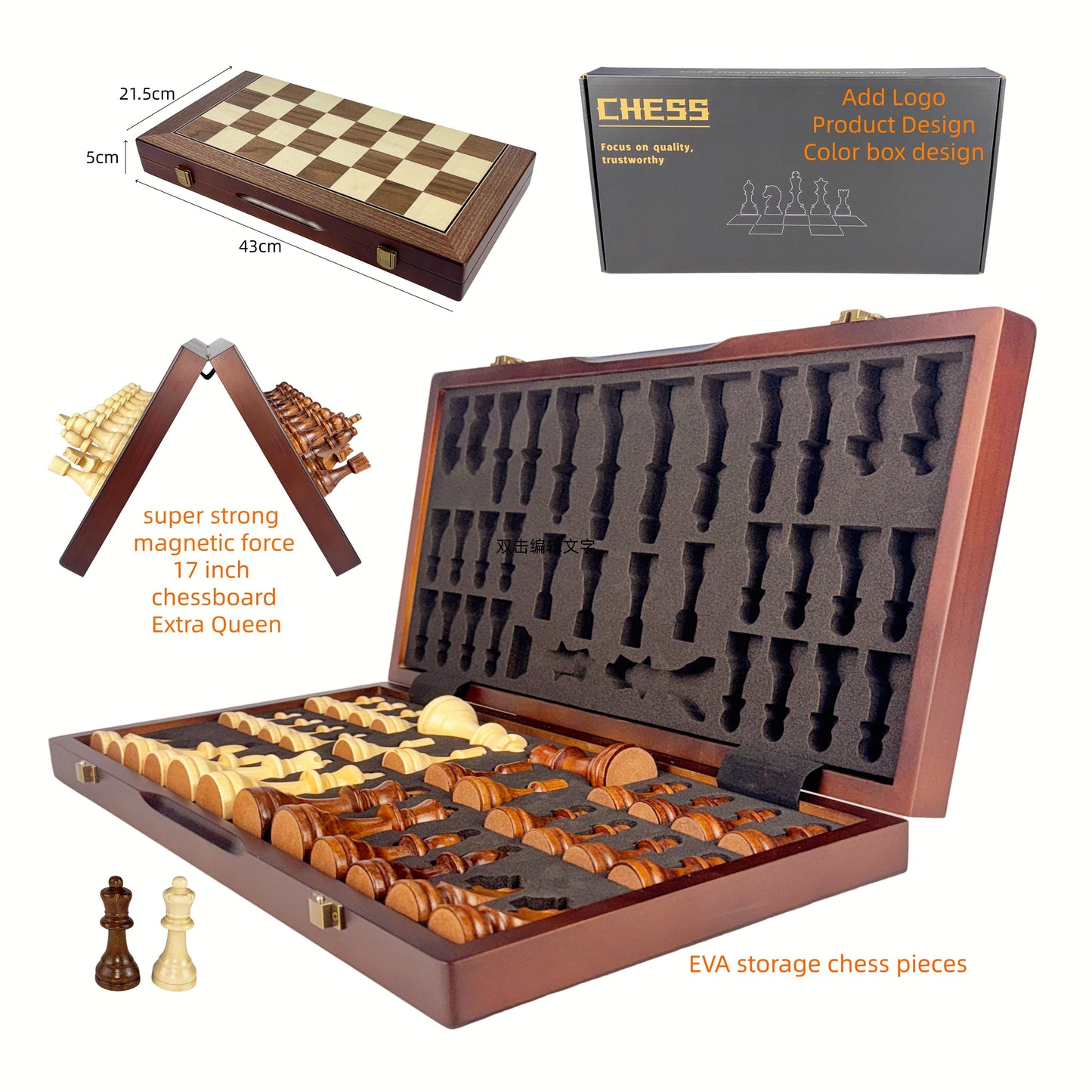 The Windsor Grand™ Magnetic Chess Collection
